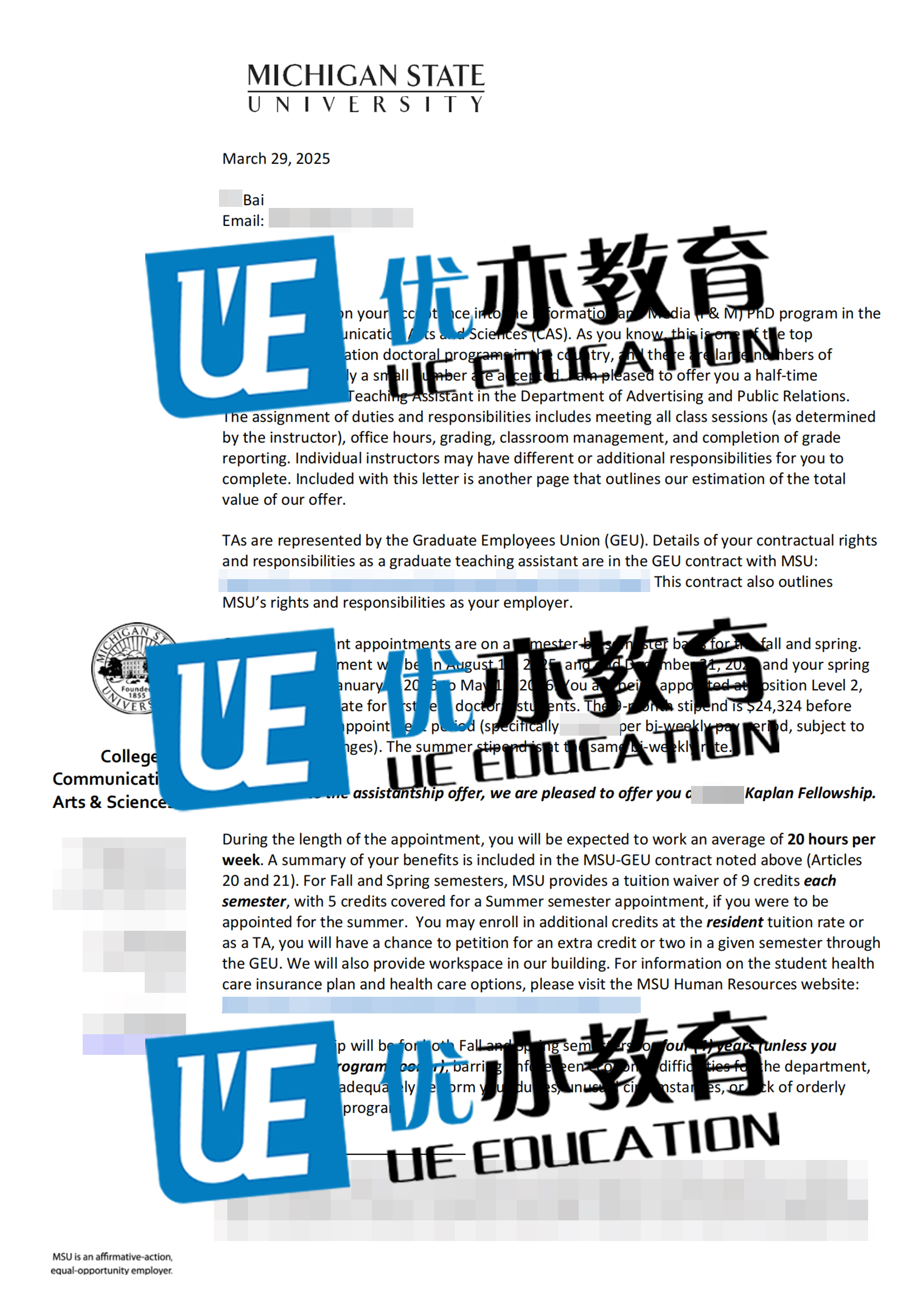 白.jpg