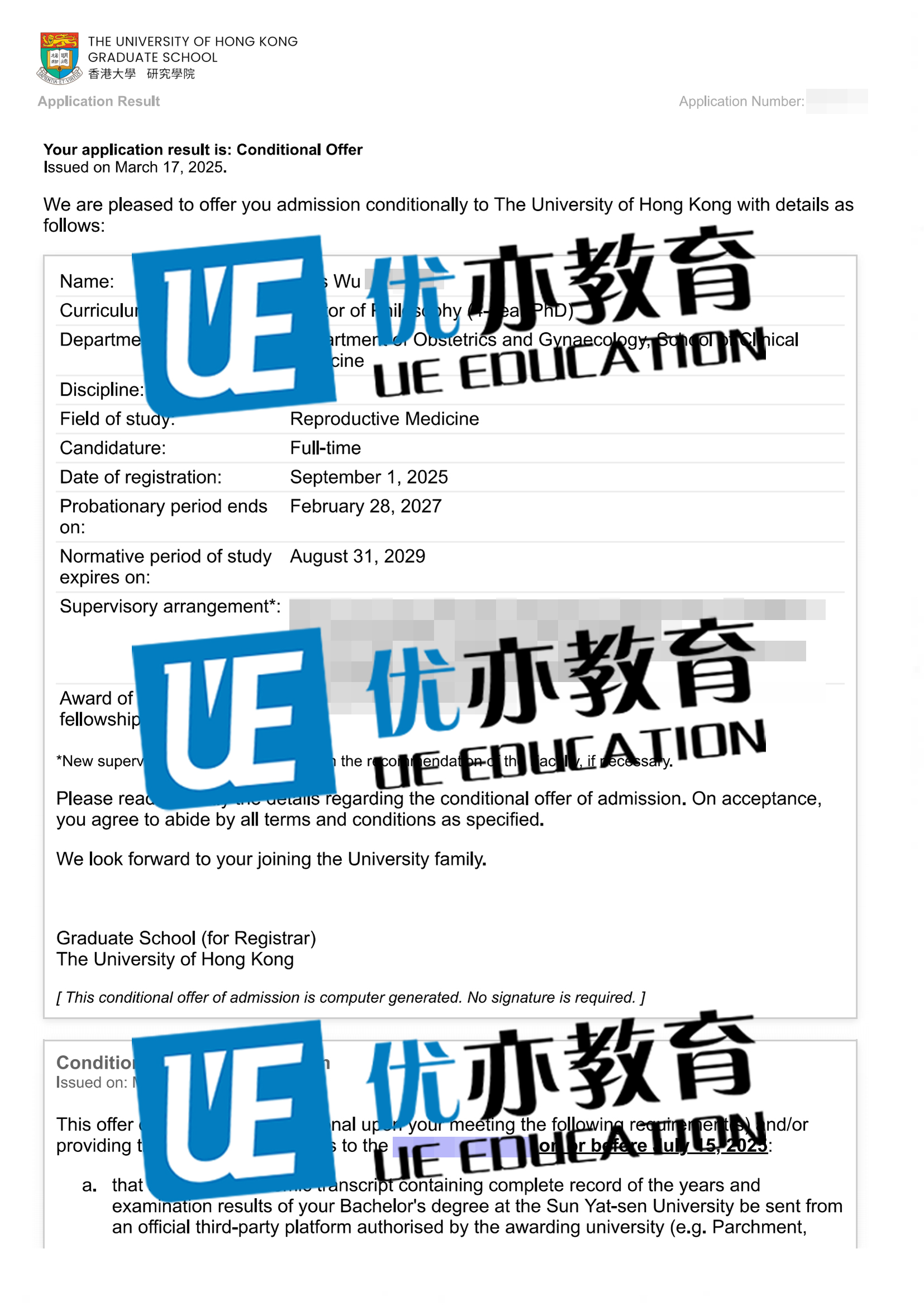 wu.jpg