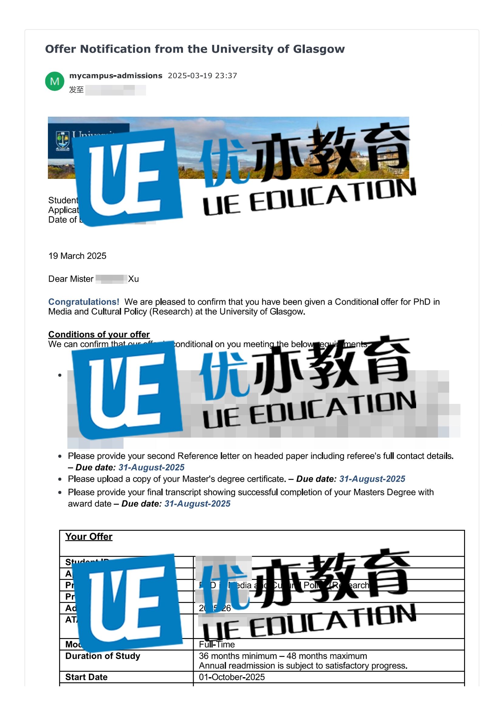 xu.jpg