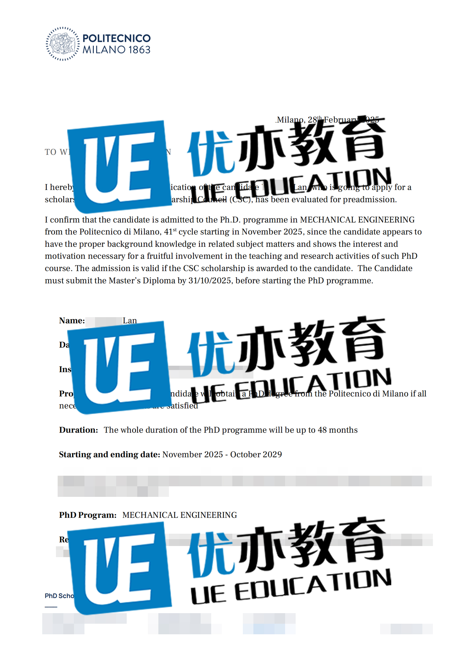 兰.jpg