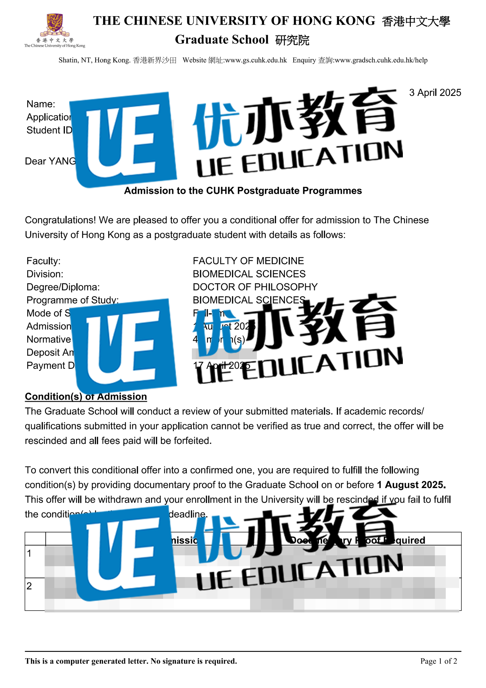 港.jpg