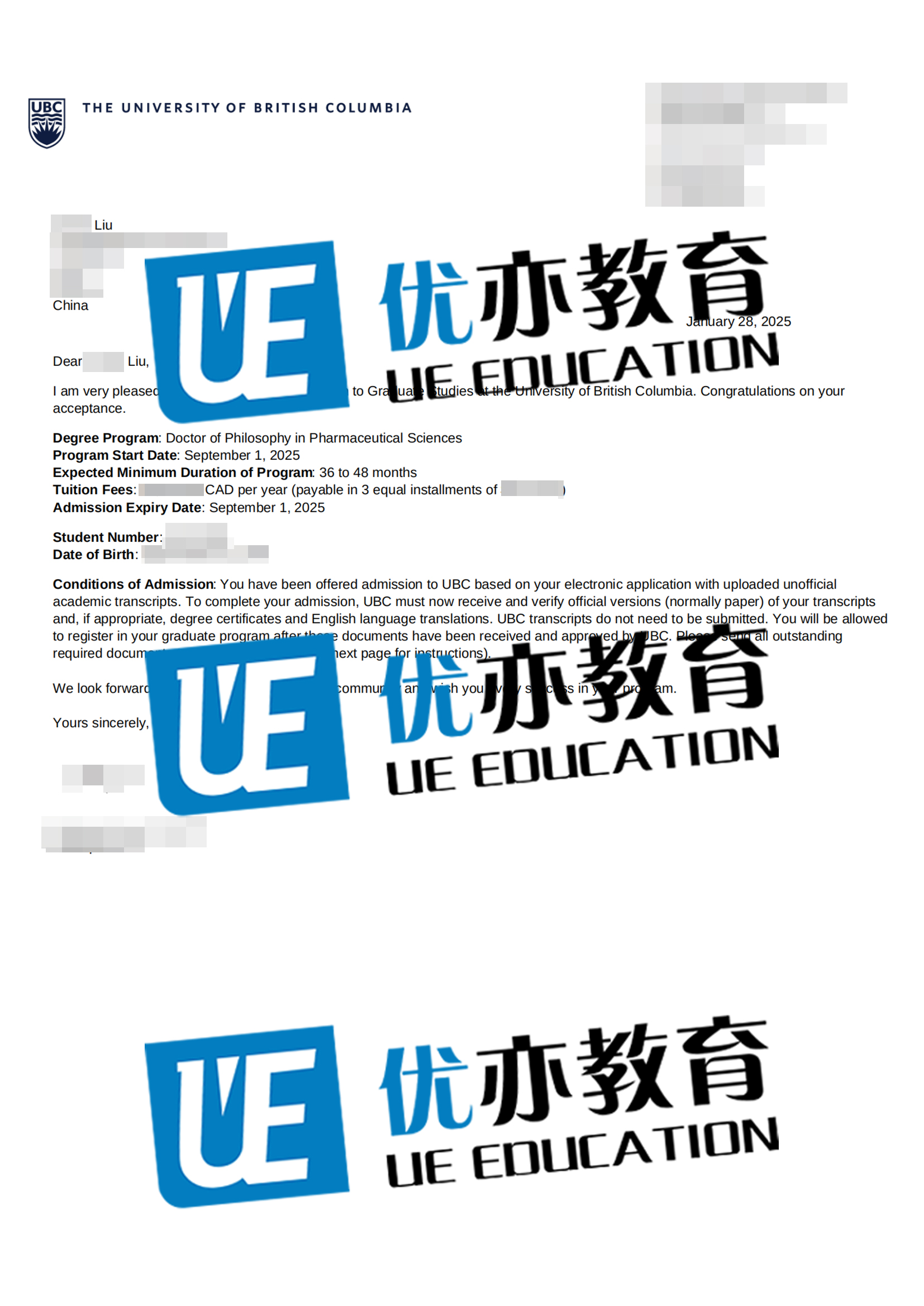 不.jpg