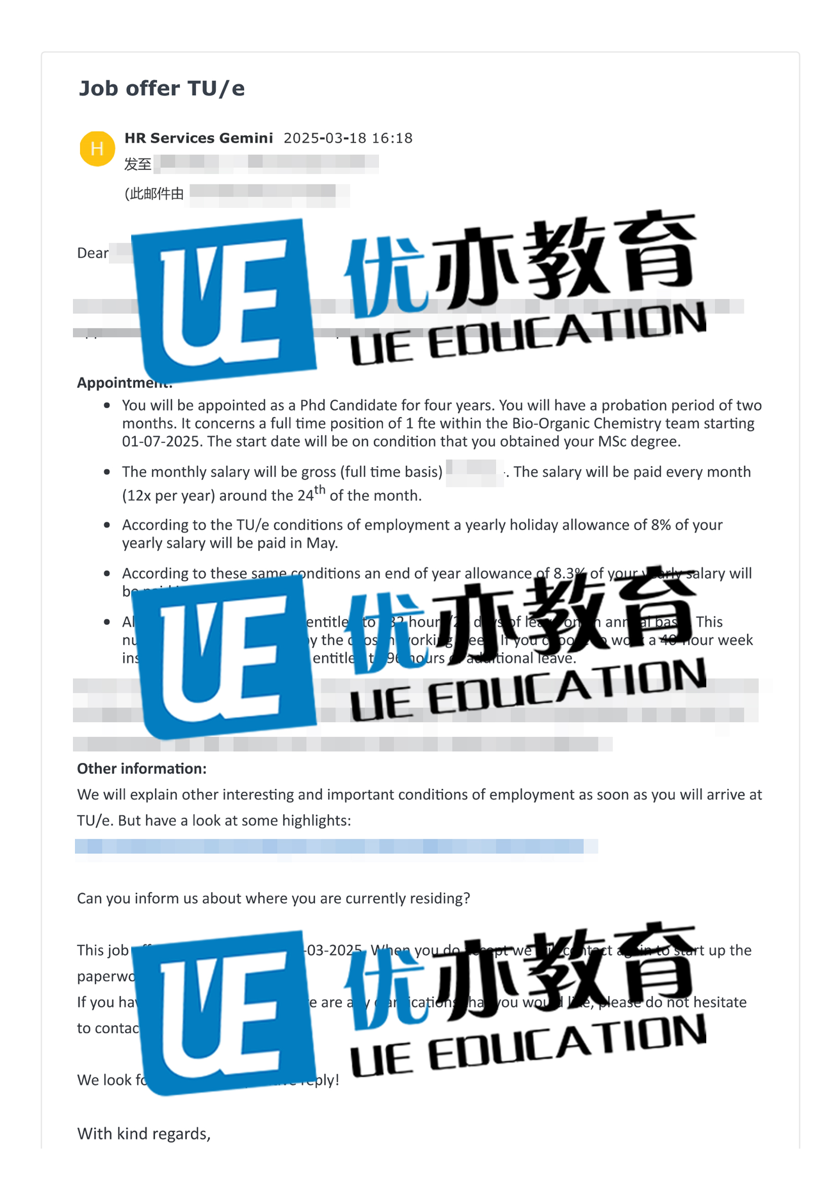刘.jpg