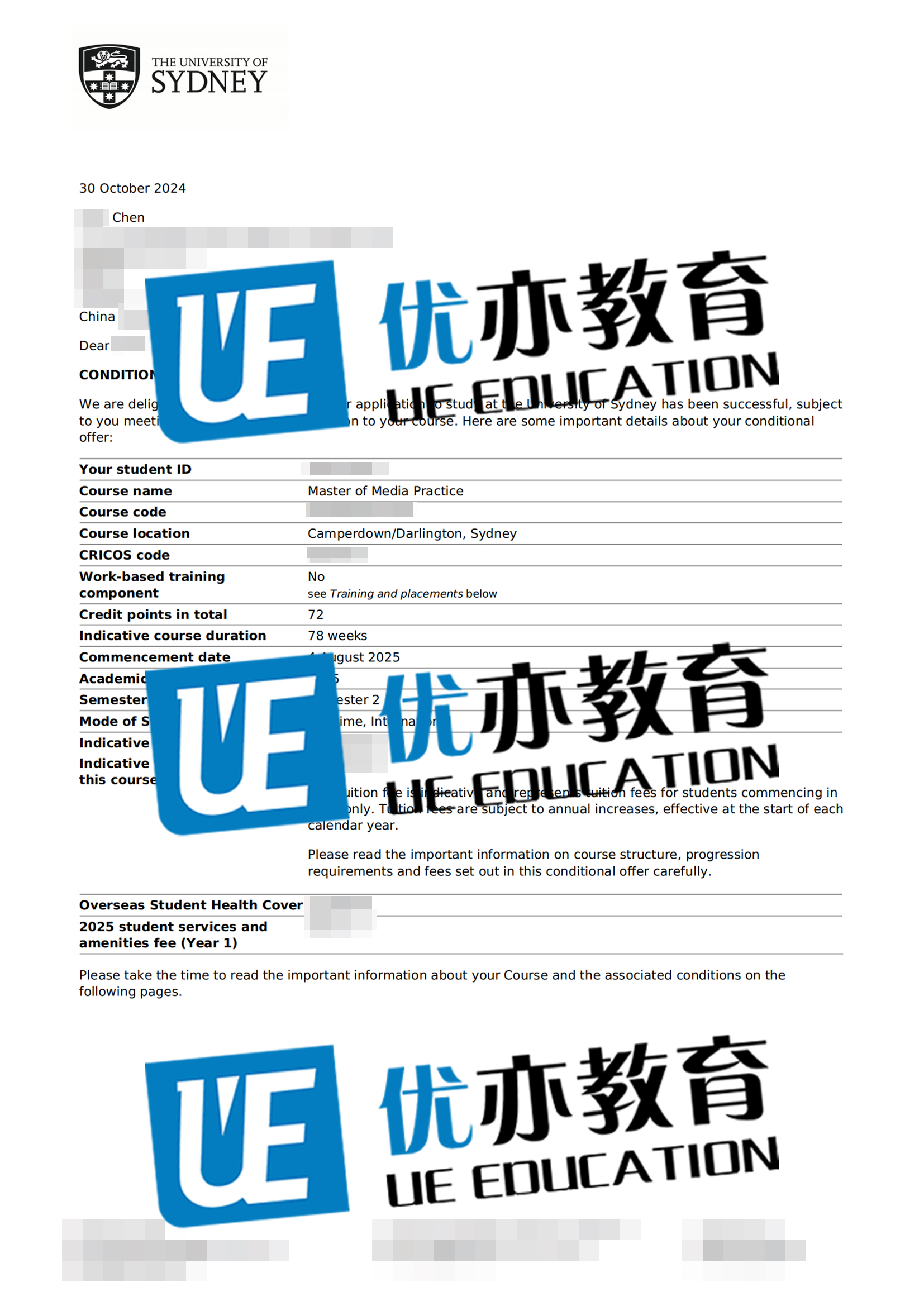 陈.jpg