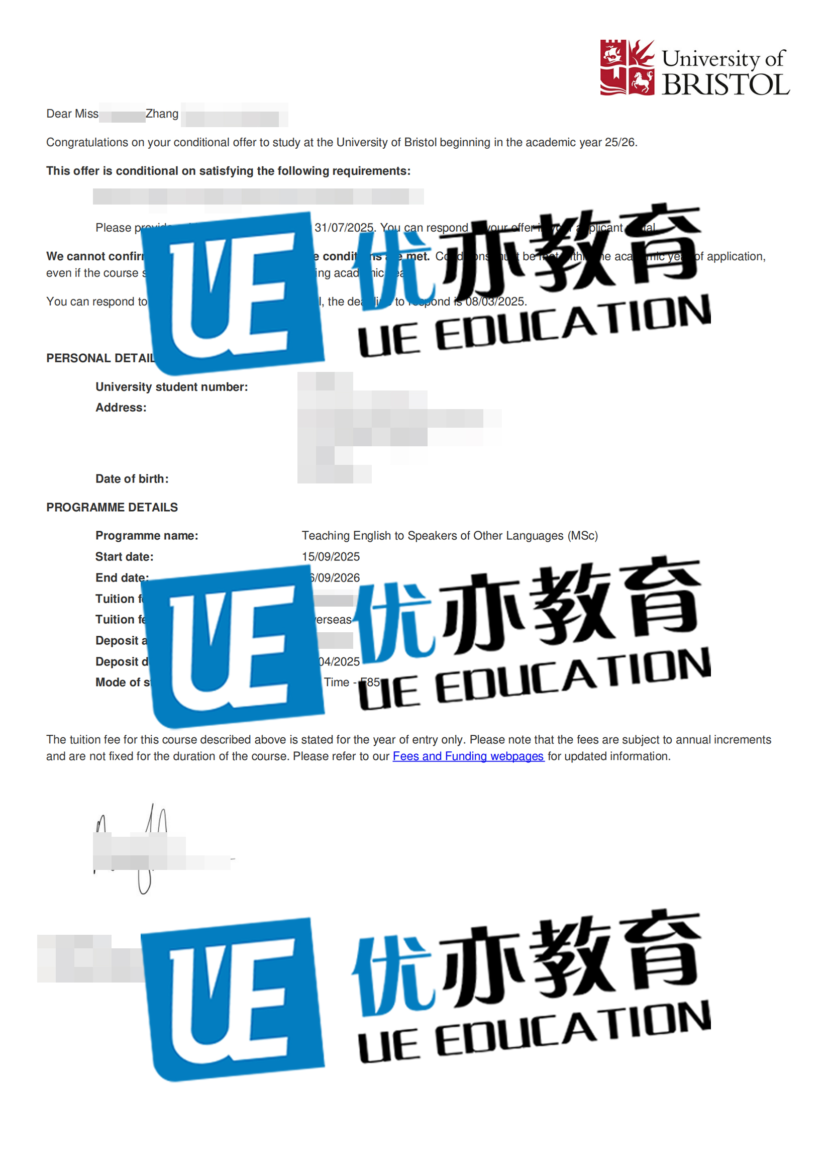 张.jpg
