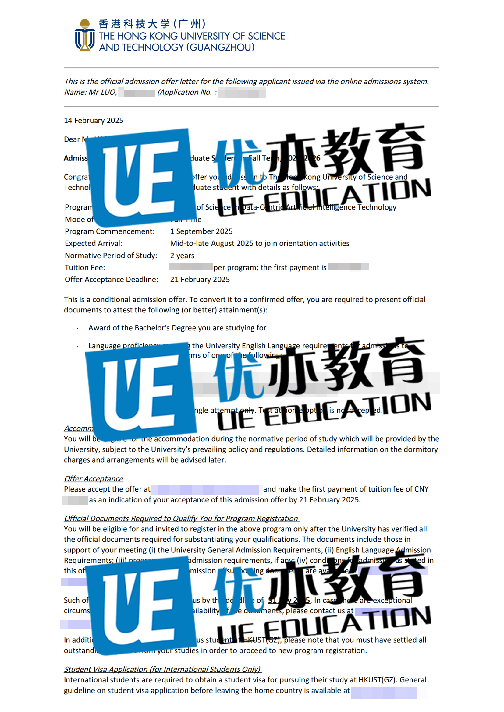 香港.jpg