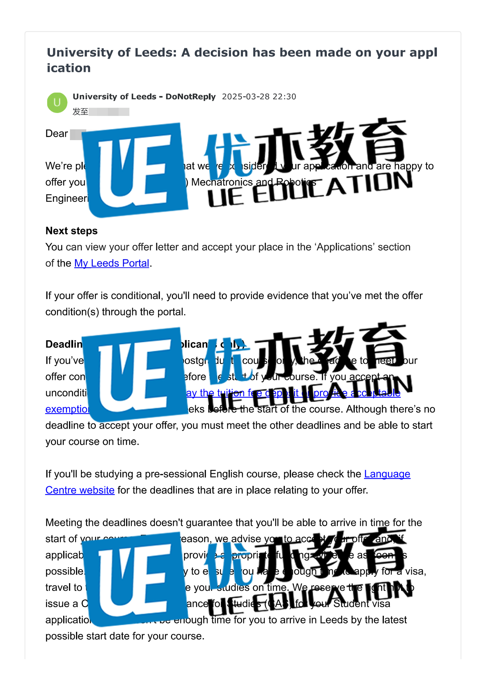 利兹大学.jpg