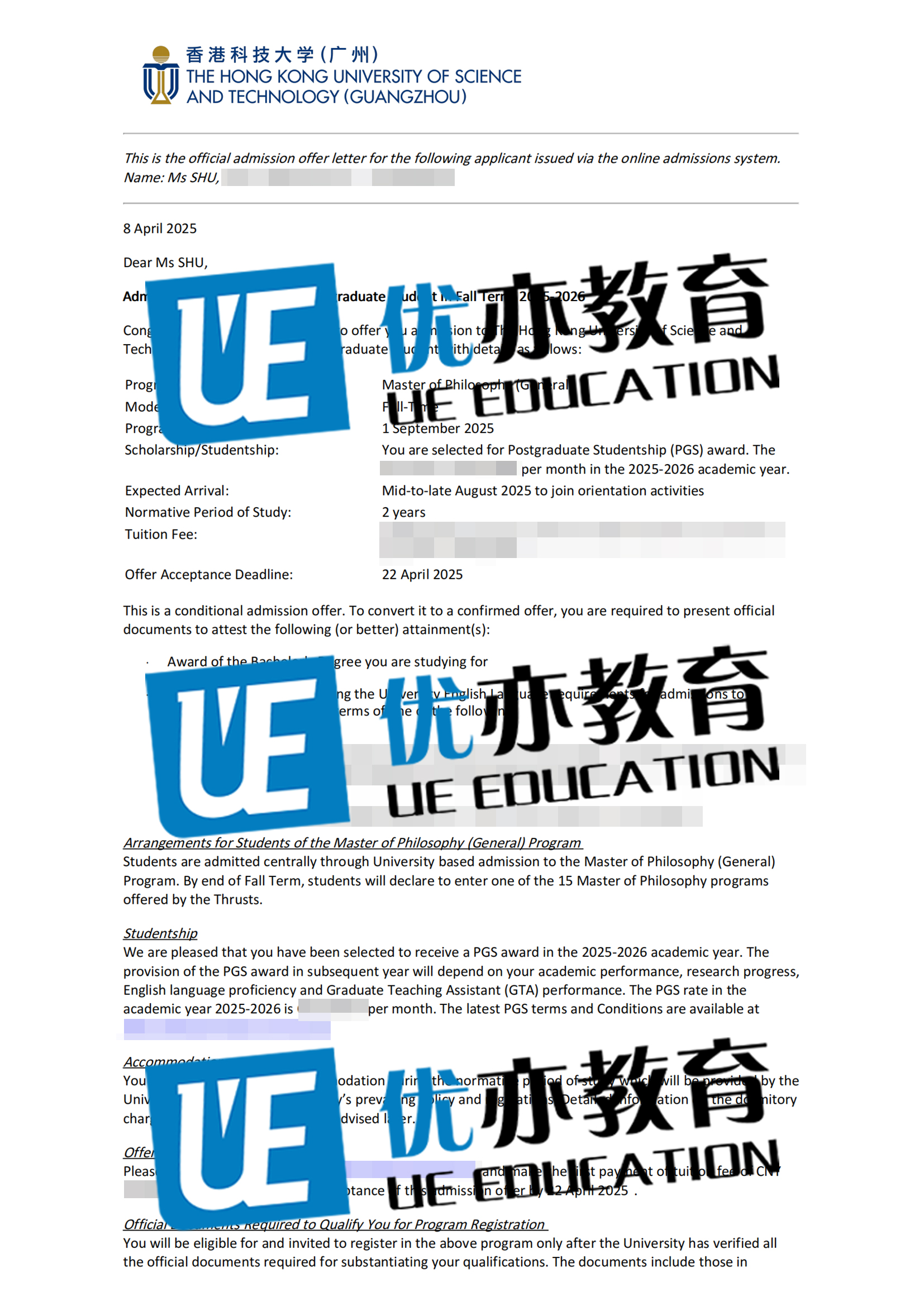 舒.jpg