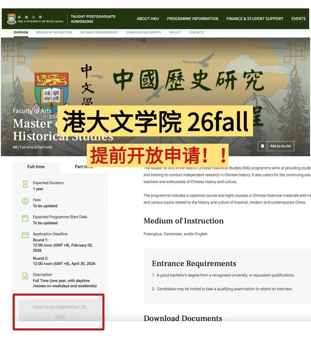 9d18220893eb0e59fb2b5791c930b37.jpg